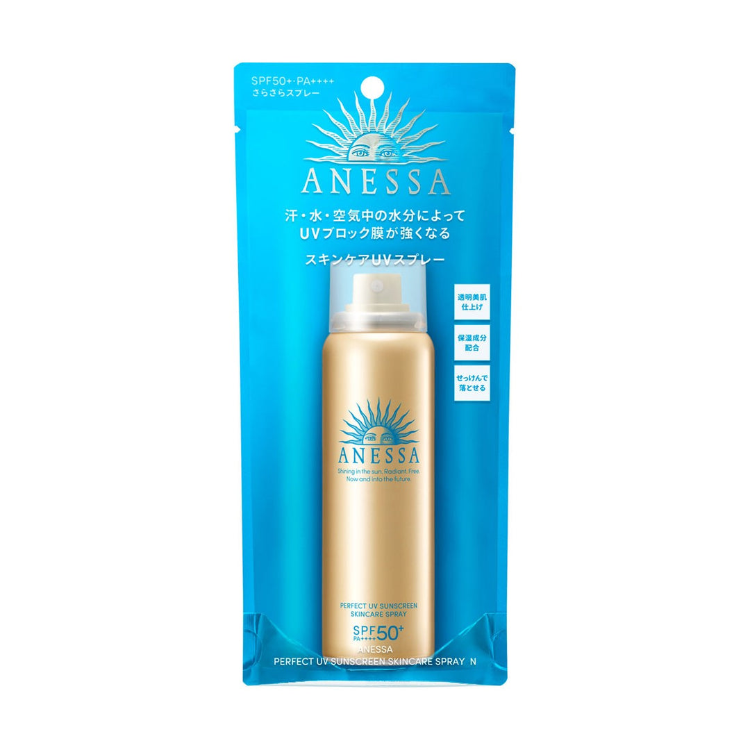 ShiseidoAnessa Perfect UV Sun Spray SPF50+ PA++++ 60g - La Cosmetique