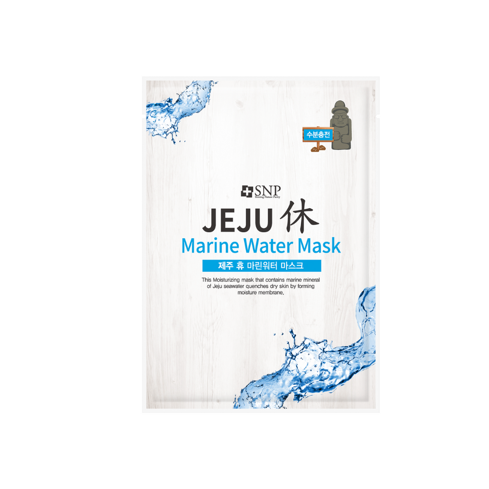 SNP Jeju Marine Water Mask - La Cosmetique