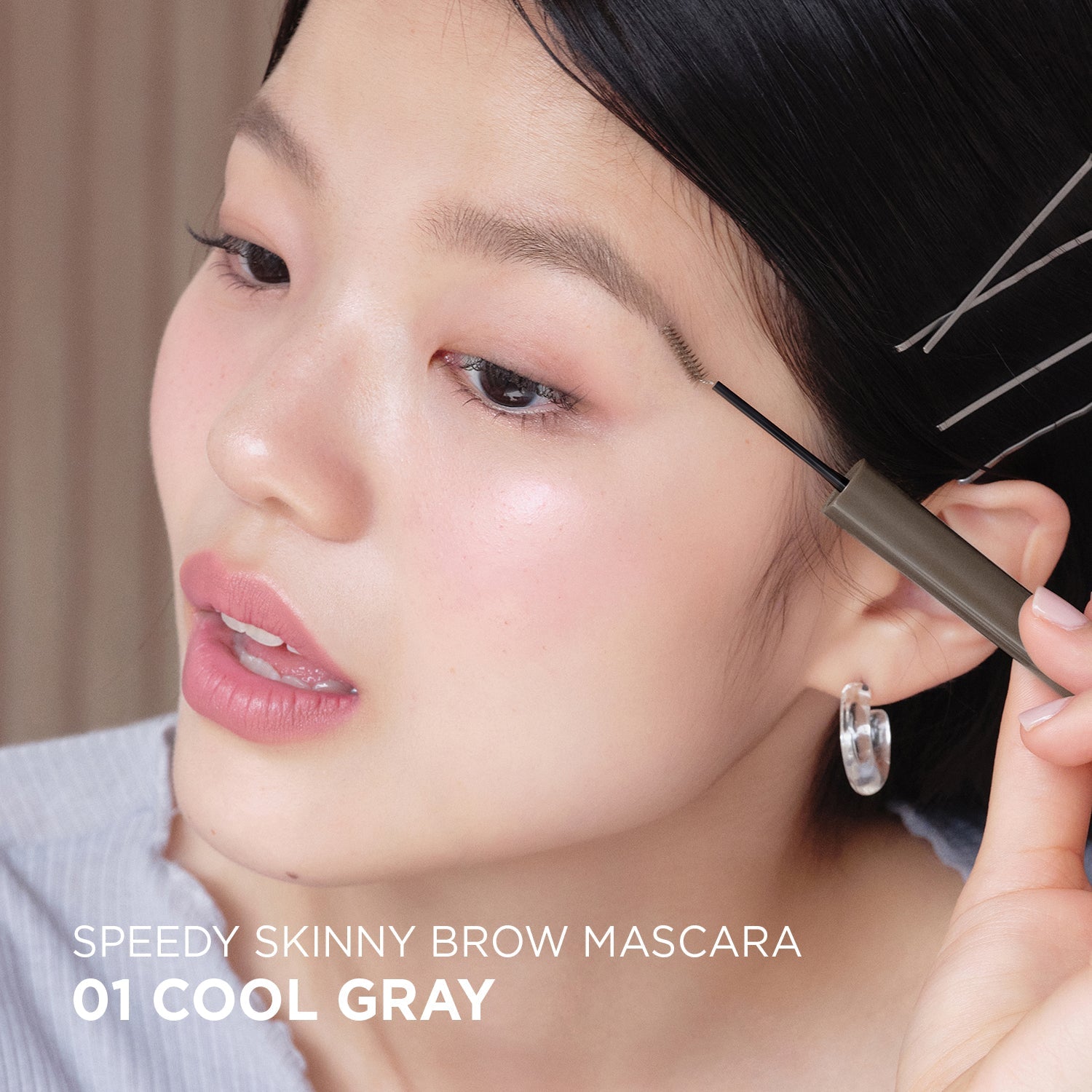 Peripera Speedy Skinny Browcara eyebrow tint in a sleek applicator tube, designed for precise eyebrow grooming and coloring.