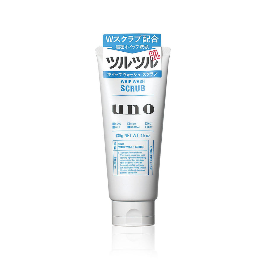 ShiseidoUno Whip Wash Scrub 130g - La Cosmetique