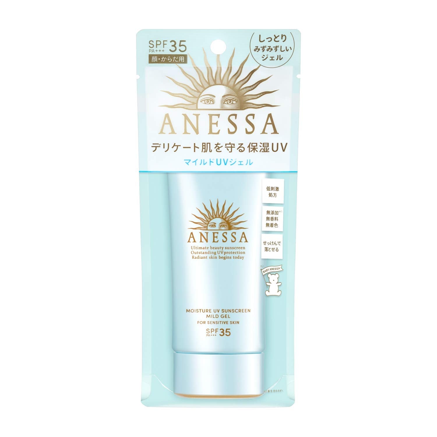 Anessa Moisture UV Sunscreen Mild Gel SPF35 PA+++ 90g