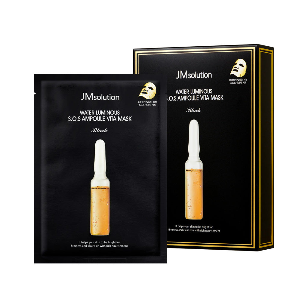 JMsolution Water Luminous S.O.S Ampoule Vita Sheet Mask box with 10 masks, featuring brightening and hydrating skincare ingredients.