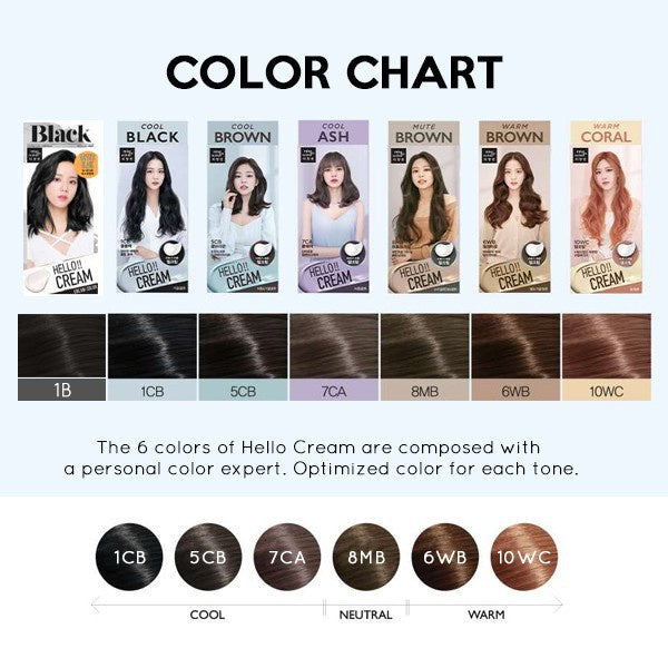 Mise-En-SceneHello Cream Hair Color - Black Pink Edition (6 Colours) - La Cosmetique