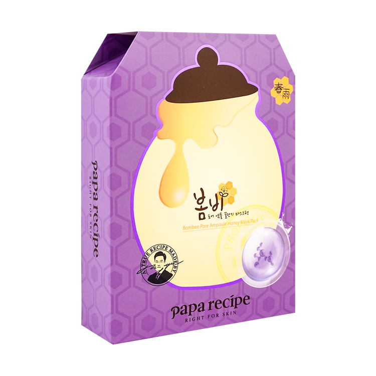 Papa RecipeBombee Pore Ampoule Honey Mask (10pcs/ Box) - La Cosmetique