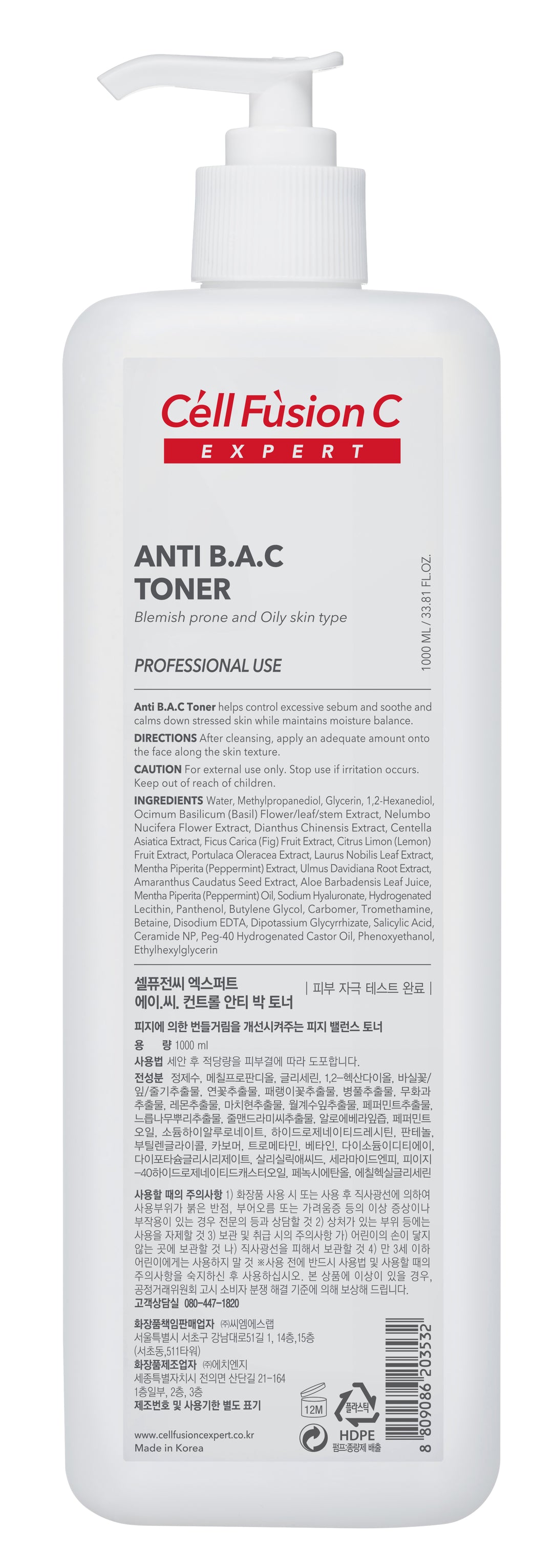 Cell Fusion CAnti B.A.C. Toner 1000ml - La Cosmetique