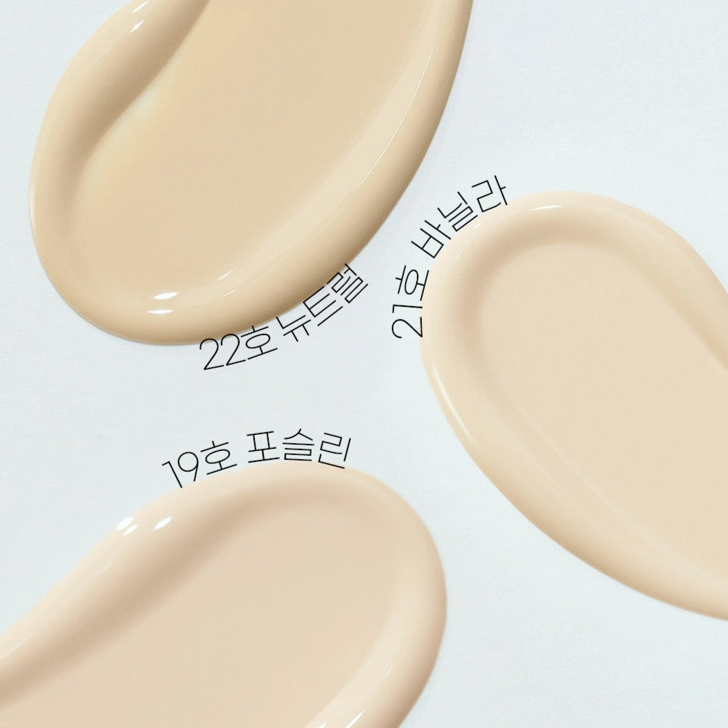 WAKEMAKEWater Velvet Vegan Foundation Set (3 Colours) - La Cosmetique