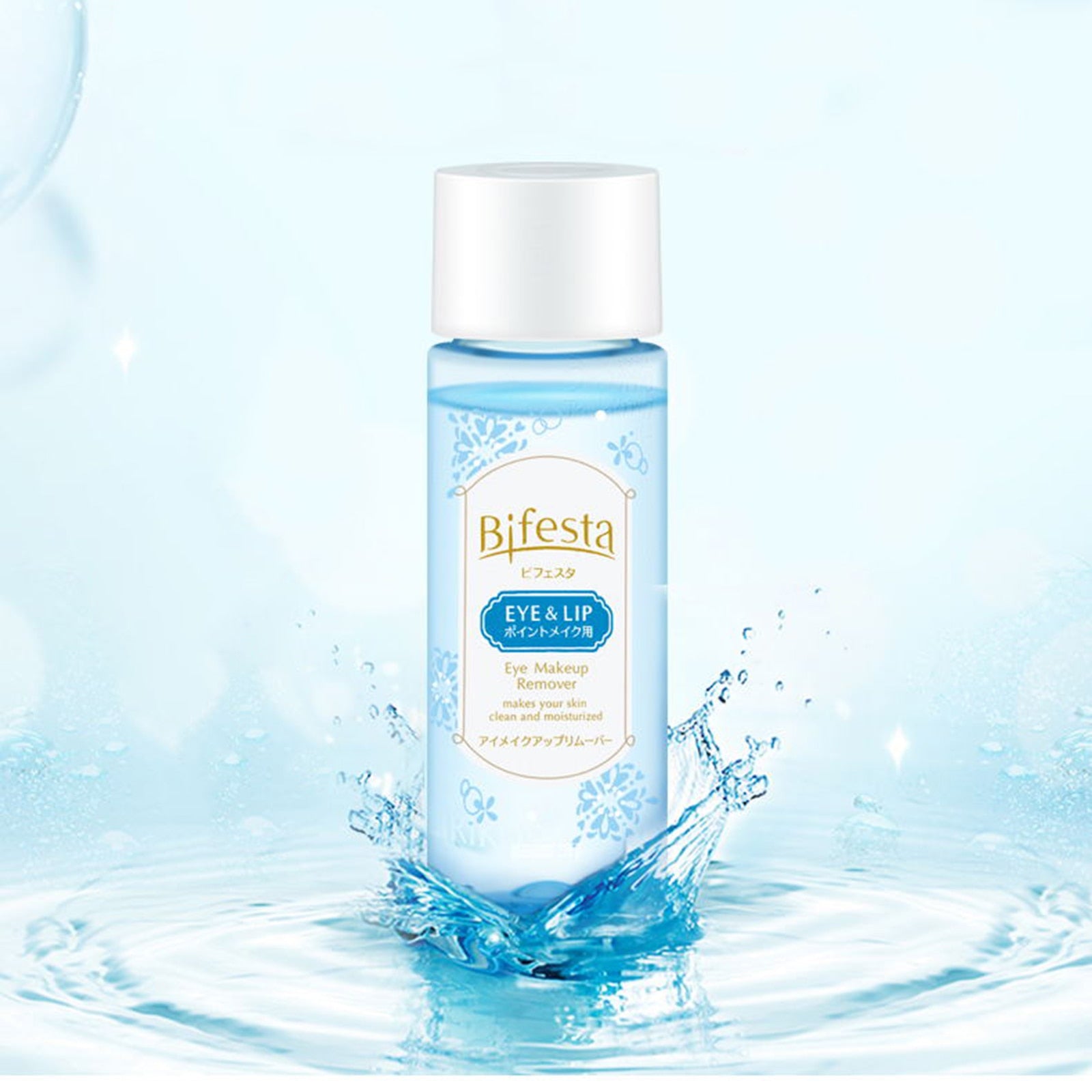 Bifesta Mandom Eye Makeup Remover 145ml - Shop K-Beauty in Australia