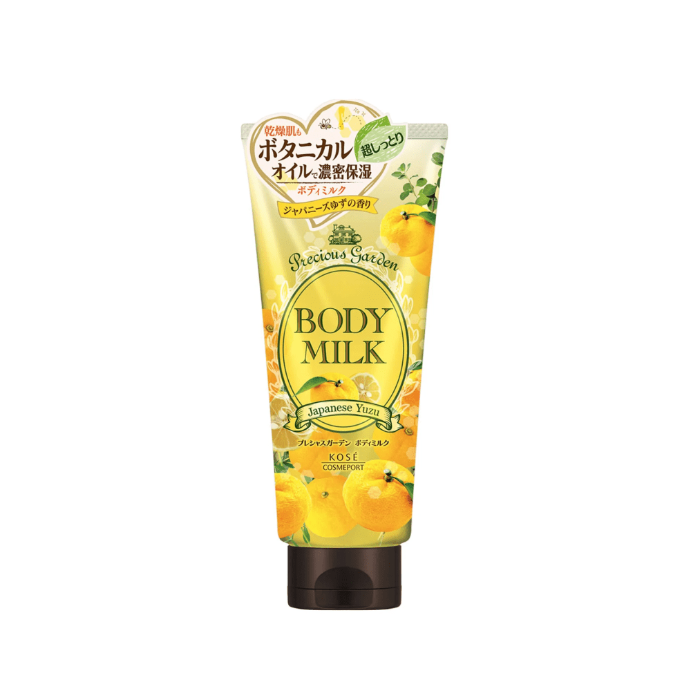 KOSE Body Lotion Citrus 200g - Shop K-Beauty in Australia