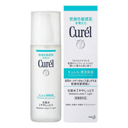 Kao Curel Intensive Moisture Care Moisture Lotion I Light for sensitive skin, 150ml Japanese face moisturizer with hydrating formula