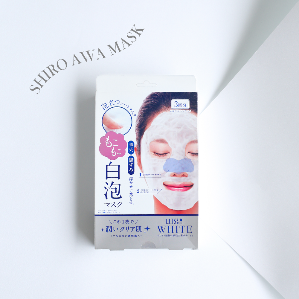 LITSWhite Bubbling Shiroawa Mask 3 Sheets - La Cosmetique