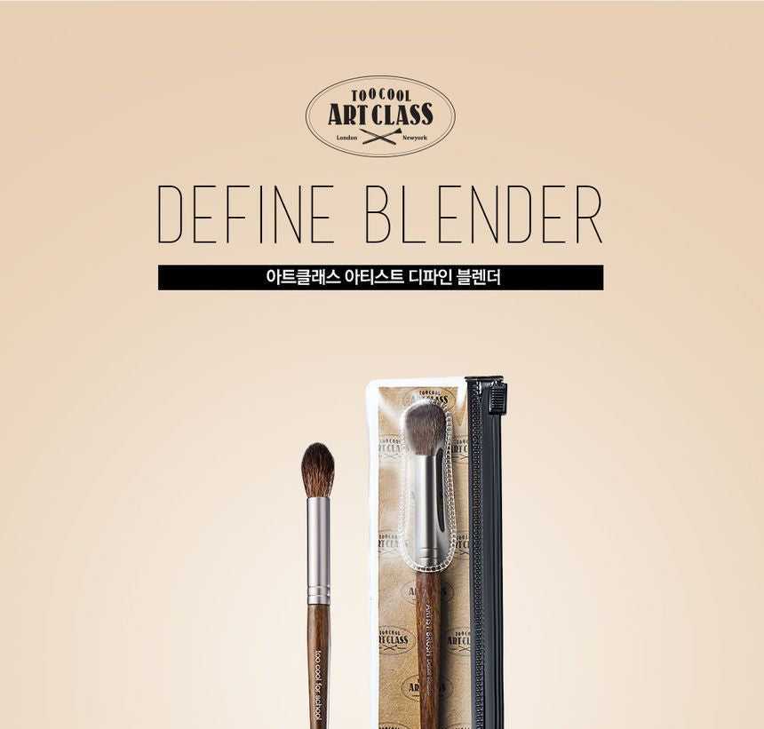 Artclass Define Blender Brush - La Cosmetique