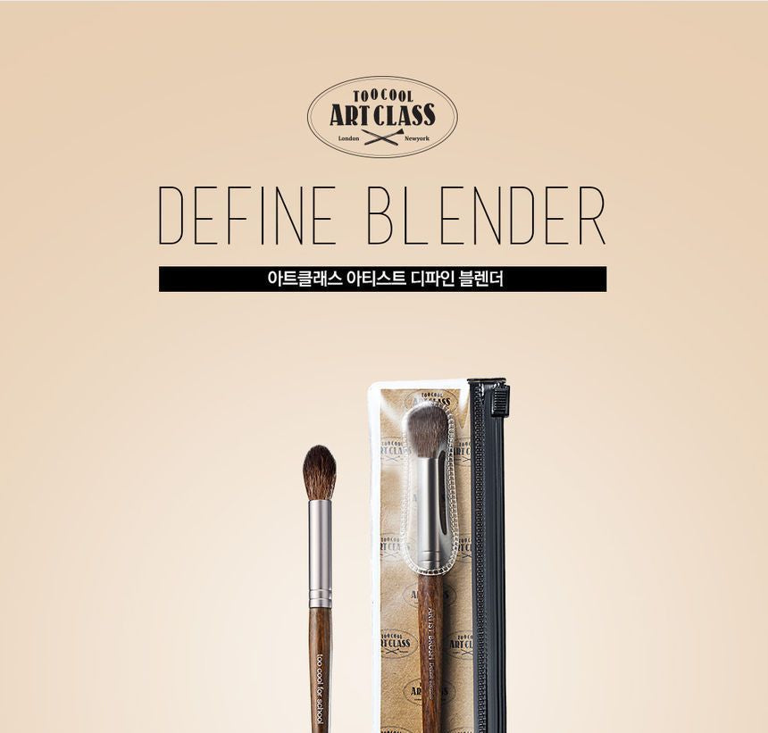 Too Cool For School Artclass Define Blender Makeup Brush, soft bristles for smooth blending and application.