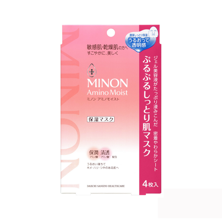 MinonAmino Moist Mask 4pcs - La Cosmetique