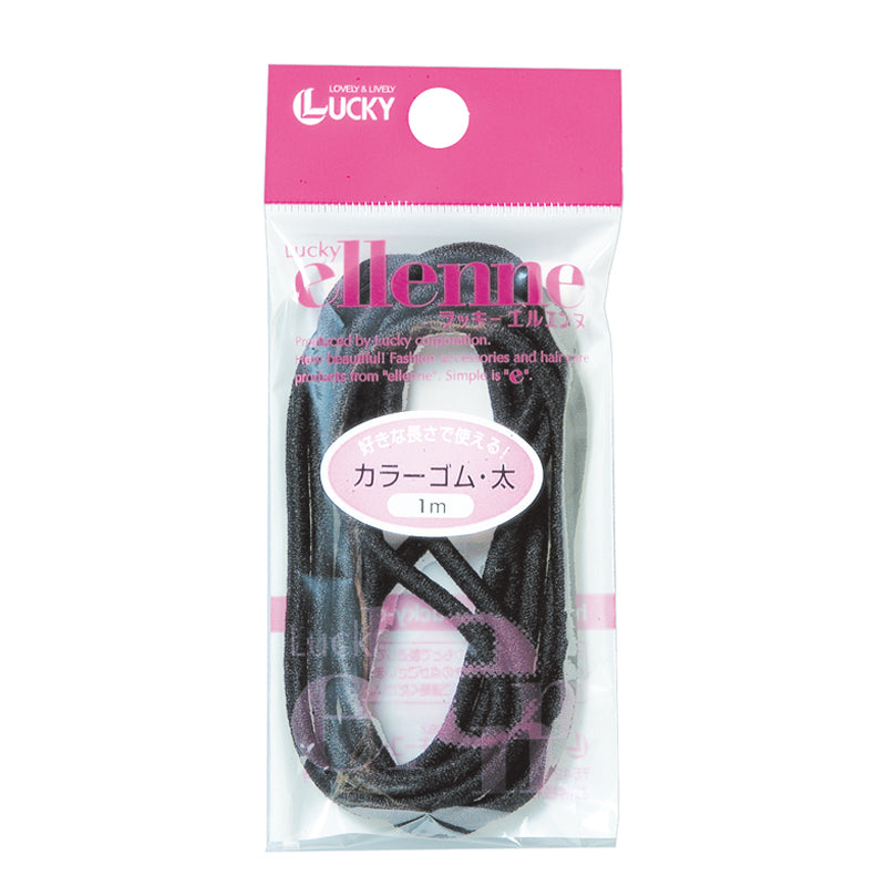 Lucky TrendyEllenne Elastic Black 1m - La Cosmetique