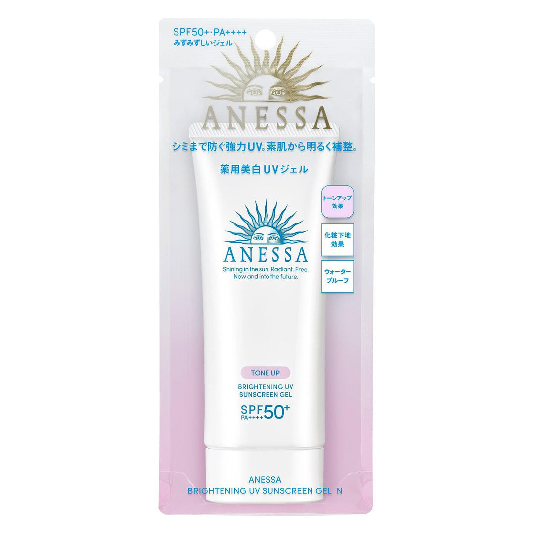 Shiseido Anessa Tone Up Brightening UV Sunscreen Gel SPF50+ PA++++ 90g - Shop K-Beauty in Australia