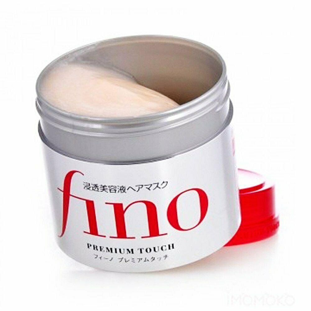 ShiseidoFino Premium Touch Hair Mask 230g - La Cosmetique