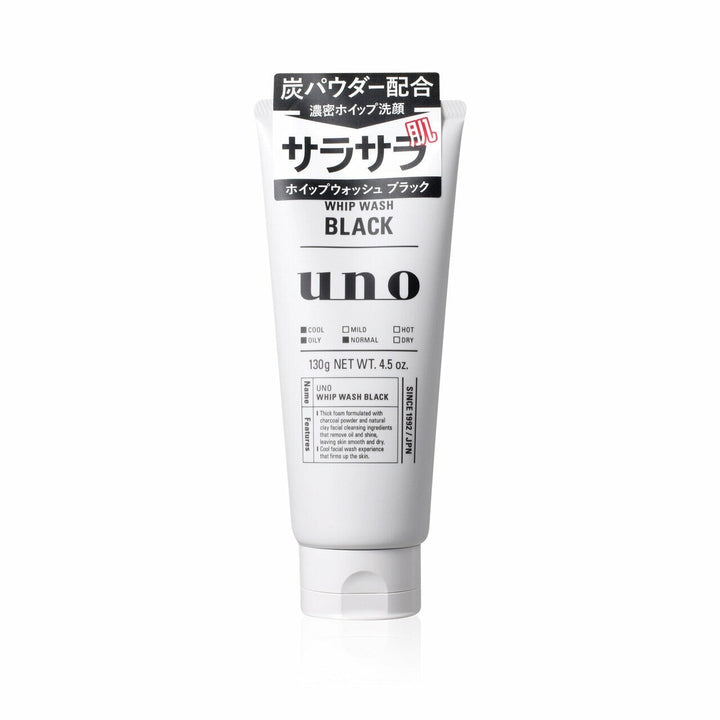 ShiseidoUno Whip Wash Black 130g - La Cosmetique