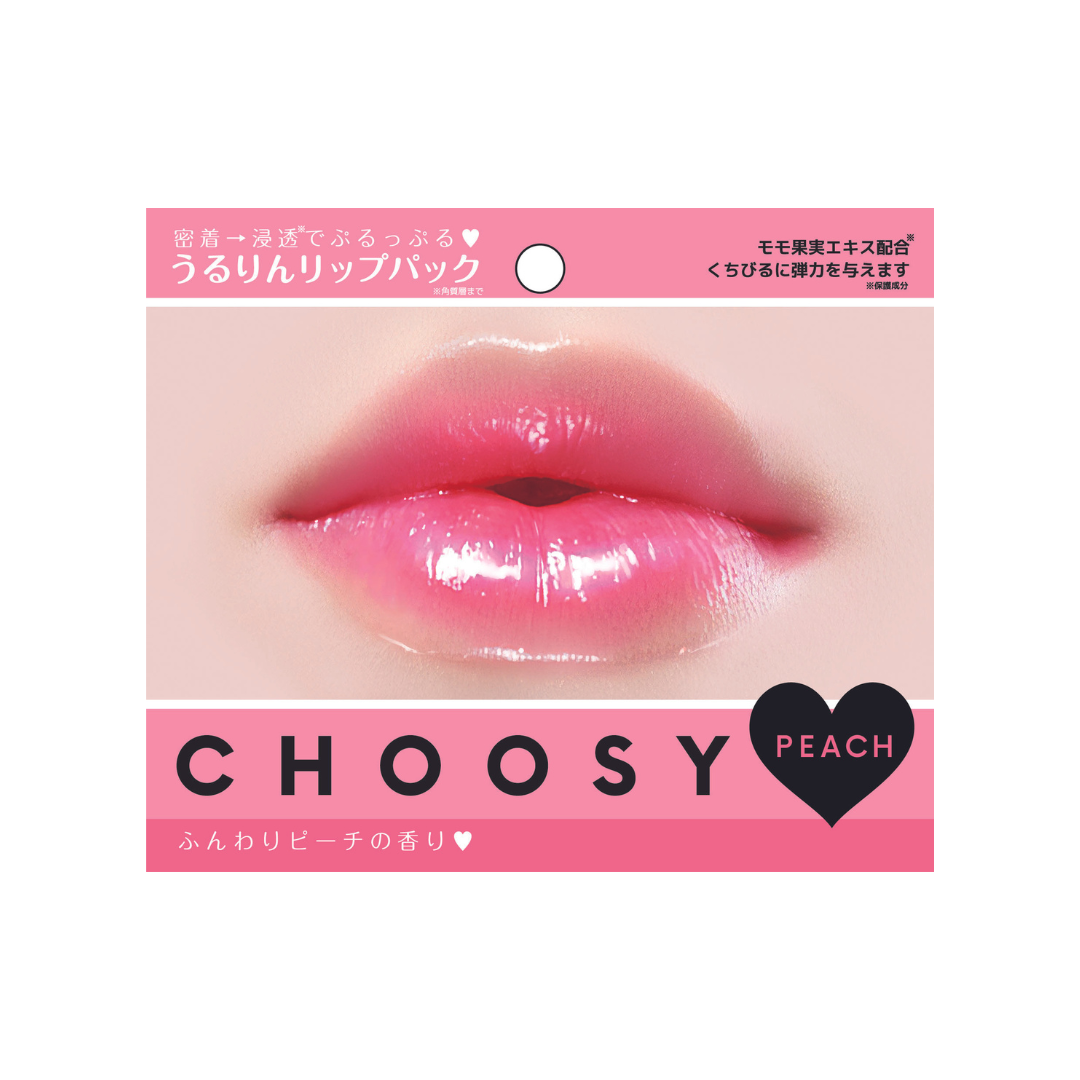Pure SmileChoosy Lip Pack Peach (1pc/20pcs) - La Cosmetique