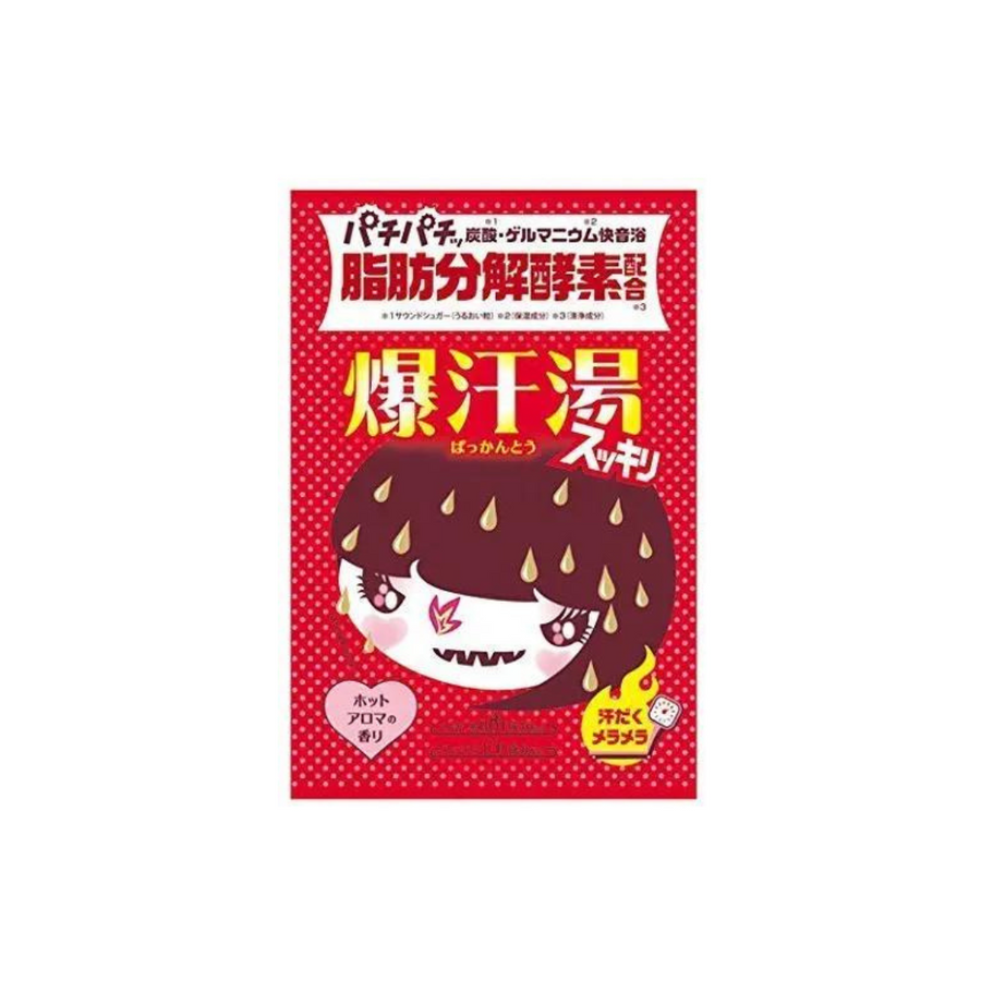 Japan ProductsBison Hot Bath Salt Hot Aroma 60g - La Cosmetique