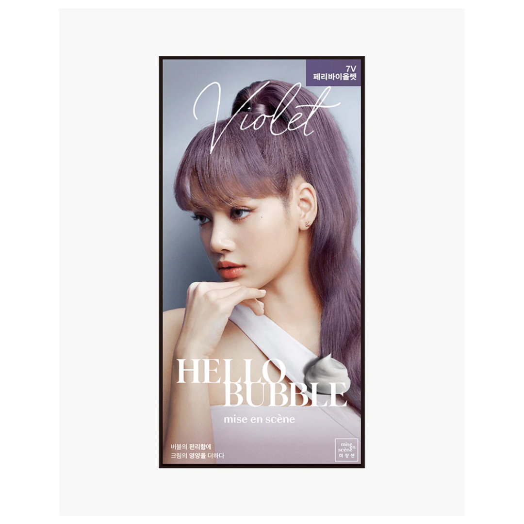 Mise-En-SceneAll New Hello Bubble 7V Peri Violet 30g - La Cosmetique