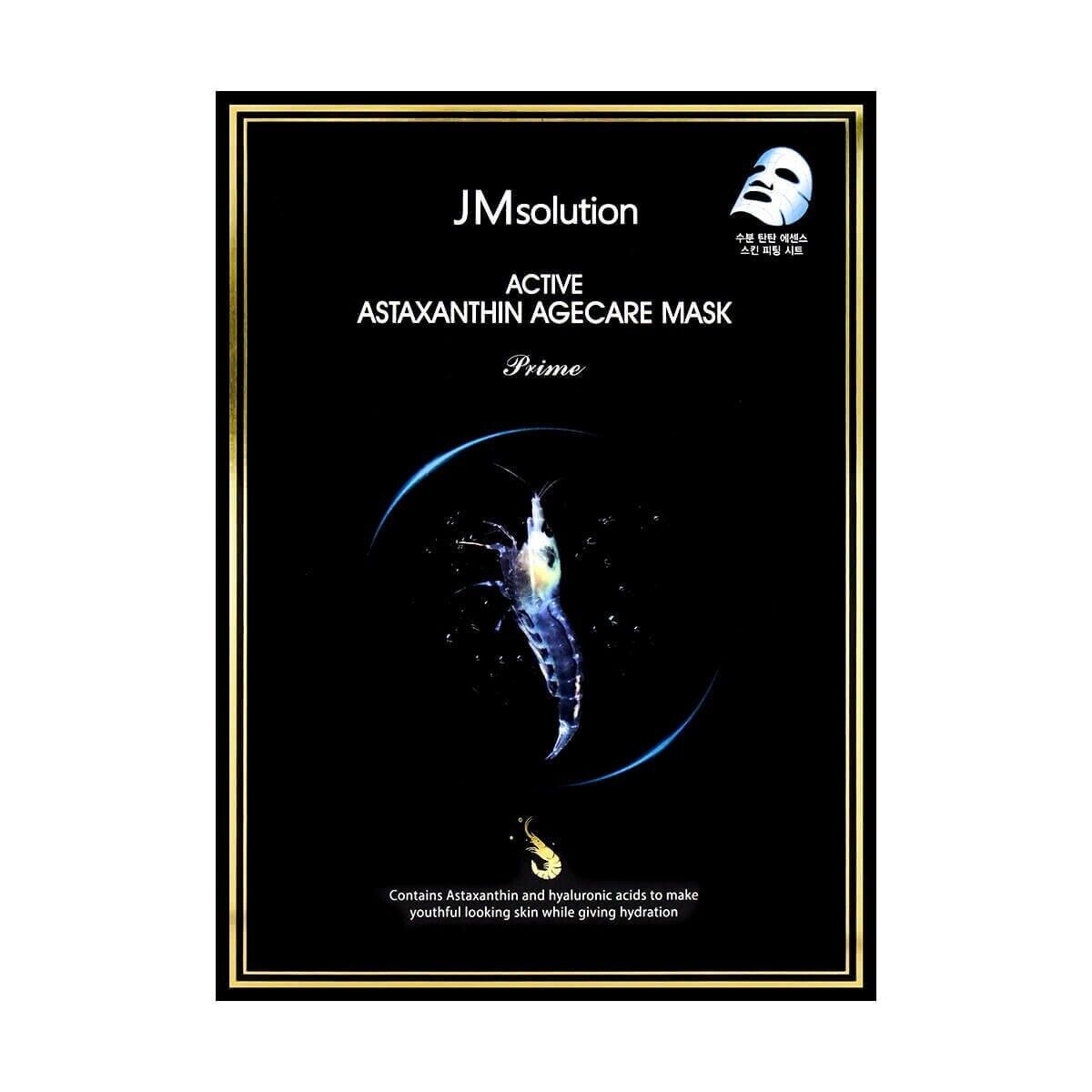 JMsolution Active Astaxanthin Agecare Mask Box Prime [10pcs] | La Cosmetique