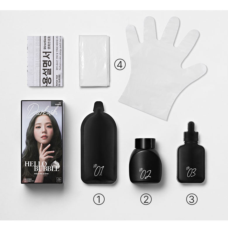Mise-En-Scene All New Hello Bubble 7V Peri Violet 30g | La Cosmetique