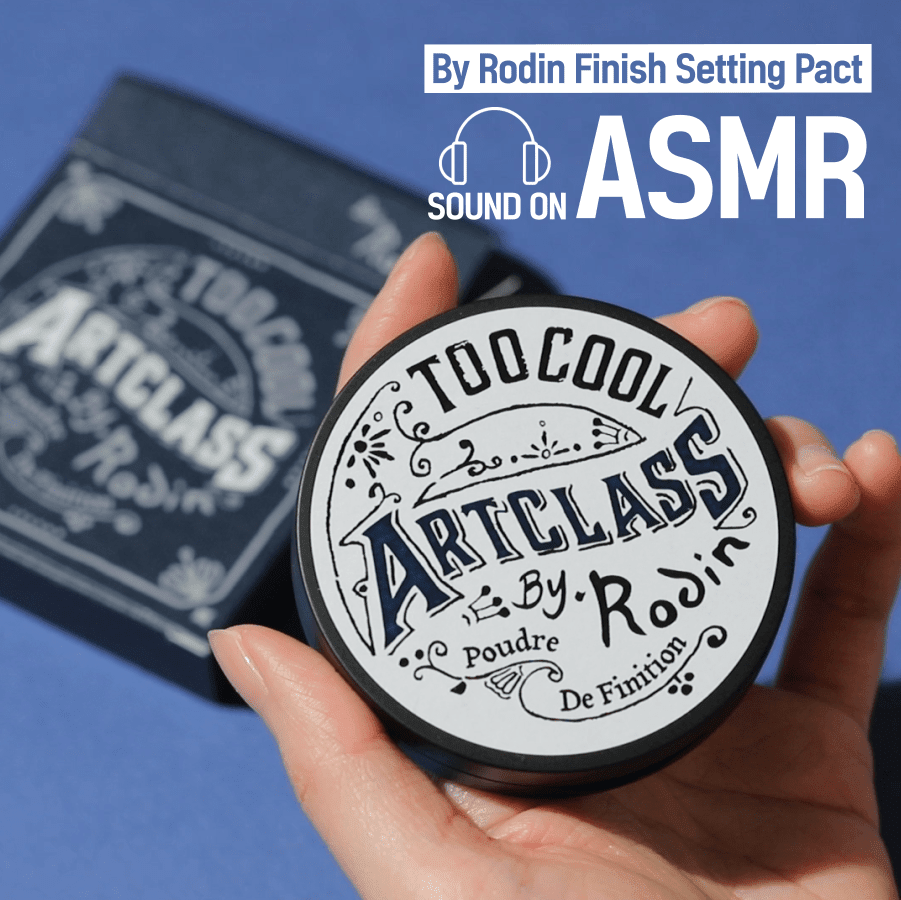 Too Cool For School Artclass By Rodin Finish Setting Pact | La Cosmetique
