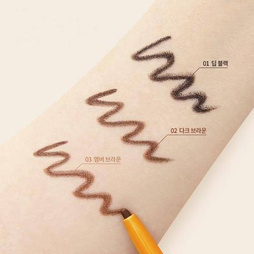 Too Cool For School Artclass Fixing Gel Liner | La Cosmetique
