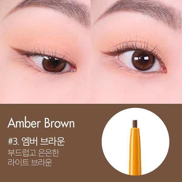 Too Cool For School Artclass Fixing Gel Liner | La Cosmetique