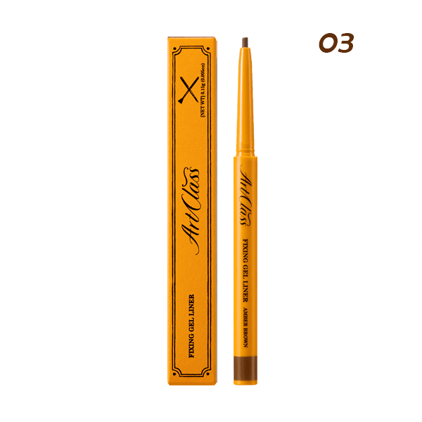 Too Cool For School Artclass Fixing Gel Liner | La Cosmetique