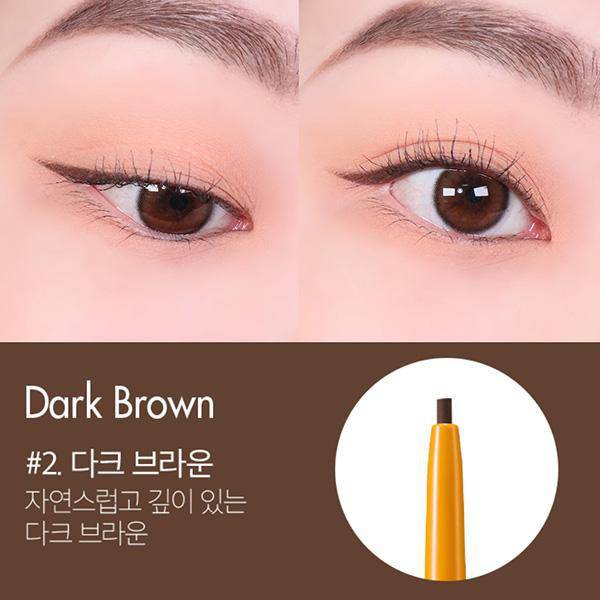 Too Cool For School Artclass Fixing Gel Liner | La Cosmetique