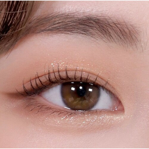 WAKEMAKEMix Blurring Eye Palette (2 Colours) - La Cosmetique