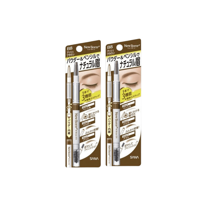 SNPSana Newborn 3Step Eyebrow - B8 (Twin Pack) [Online Exclusive] - La Cosmetique