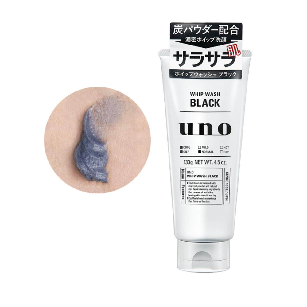 Shiseido Uno Whip Wash Black 130g - Shop K-Beauty in Australia