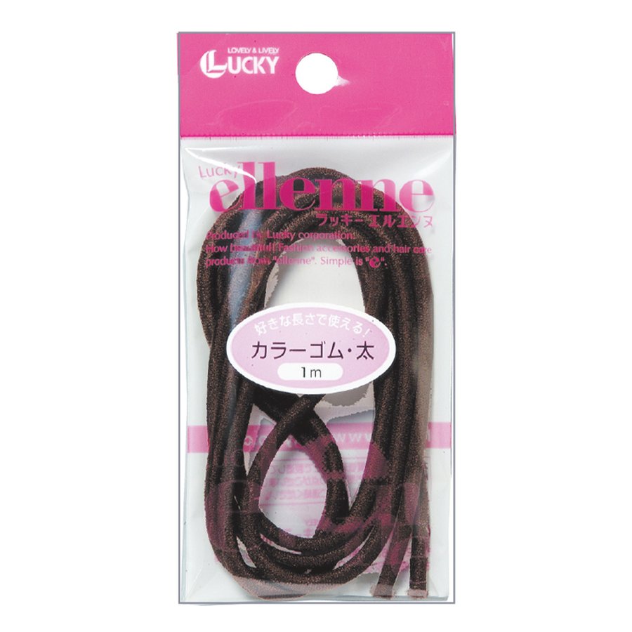 Lucky TrendyEllenne Elastic 1m (Choose from 2 Colours) - La Cosmetique