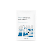 Round Lab Birch Juice Moisturizing Mask 1pc | La Cosmetique