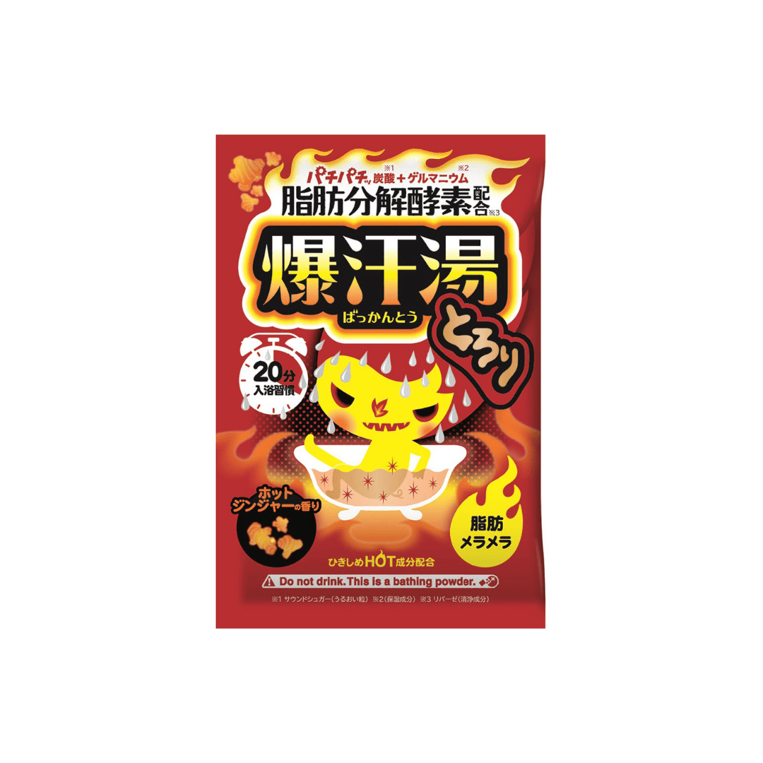 Japan Products Bison Hot Bath Salt Ginger 60g | La Cosmetique