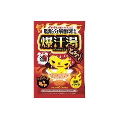 Bison Hot Bath Salt Ginger 60g
