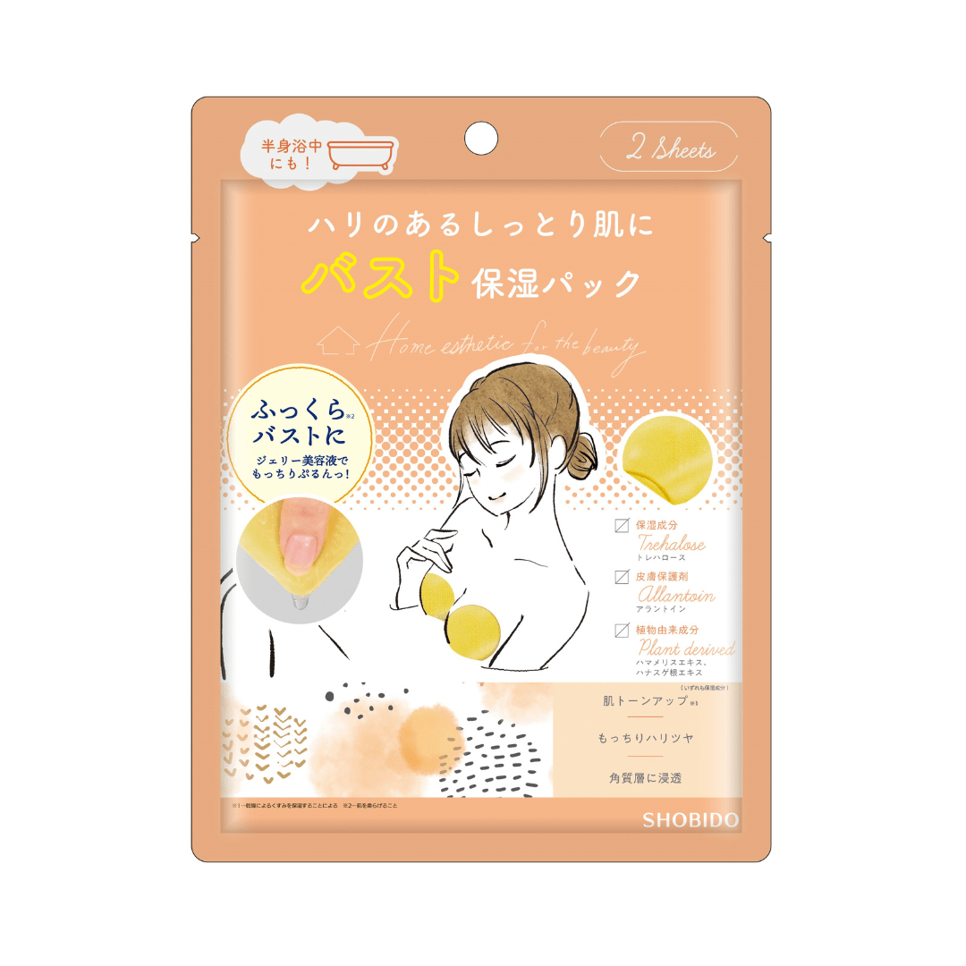 Shobido Bust Pack 2pcs | La Cosmetique