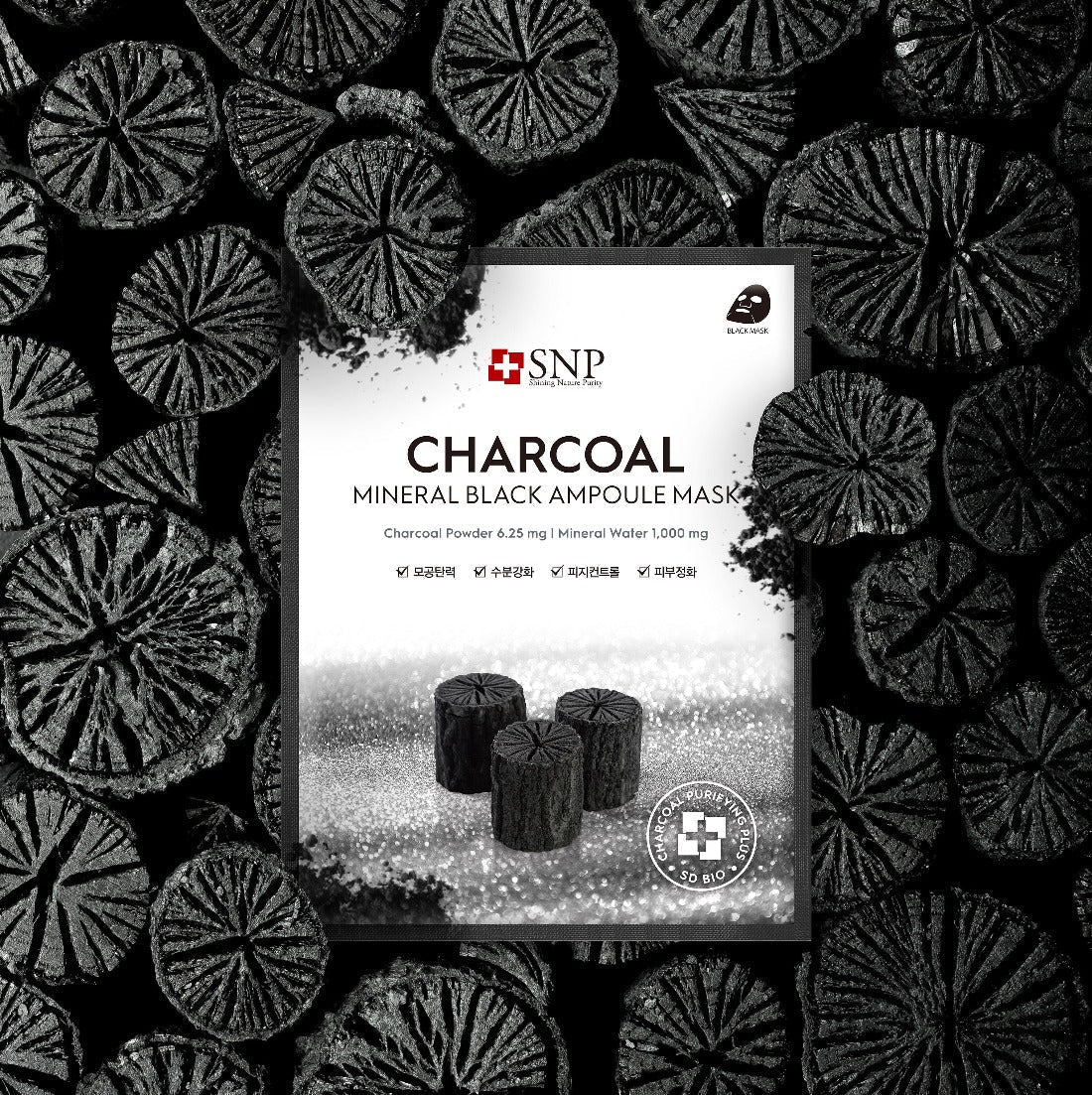 SNP Charcoal Mineral Black Ampoule Mask Box [10pcs] | La Cosmetique