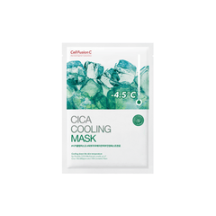 Cica Cooling Mask [5pcs]