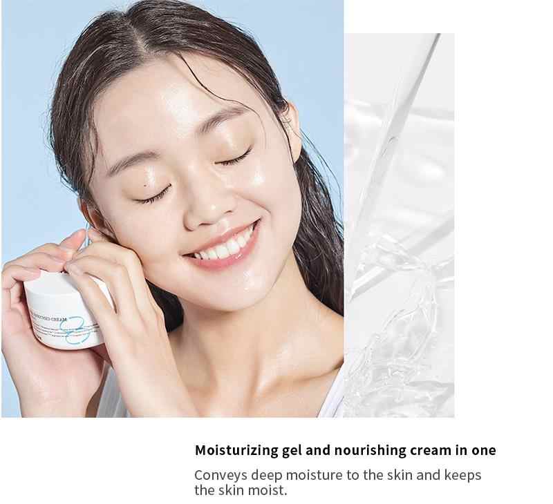 COSRXMoisture Power Enriched Cream 50ml - La Cosmetique