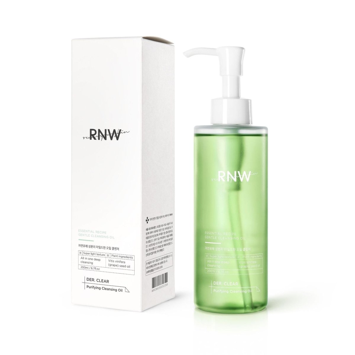 RNW Der Clear Purifying Cleansing Oil 200ml | La Cosmetique