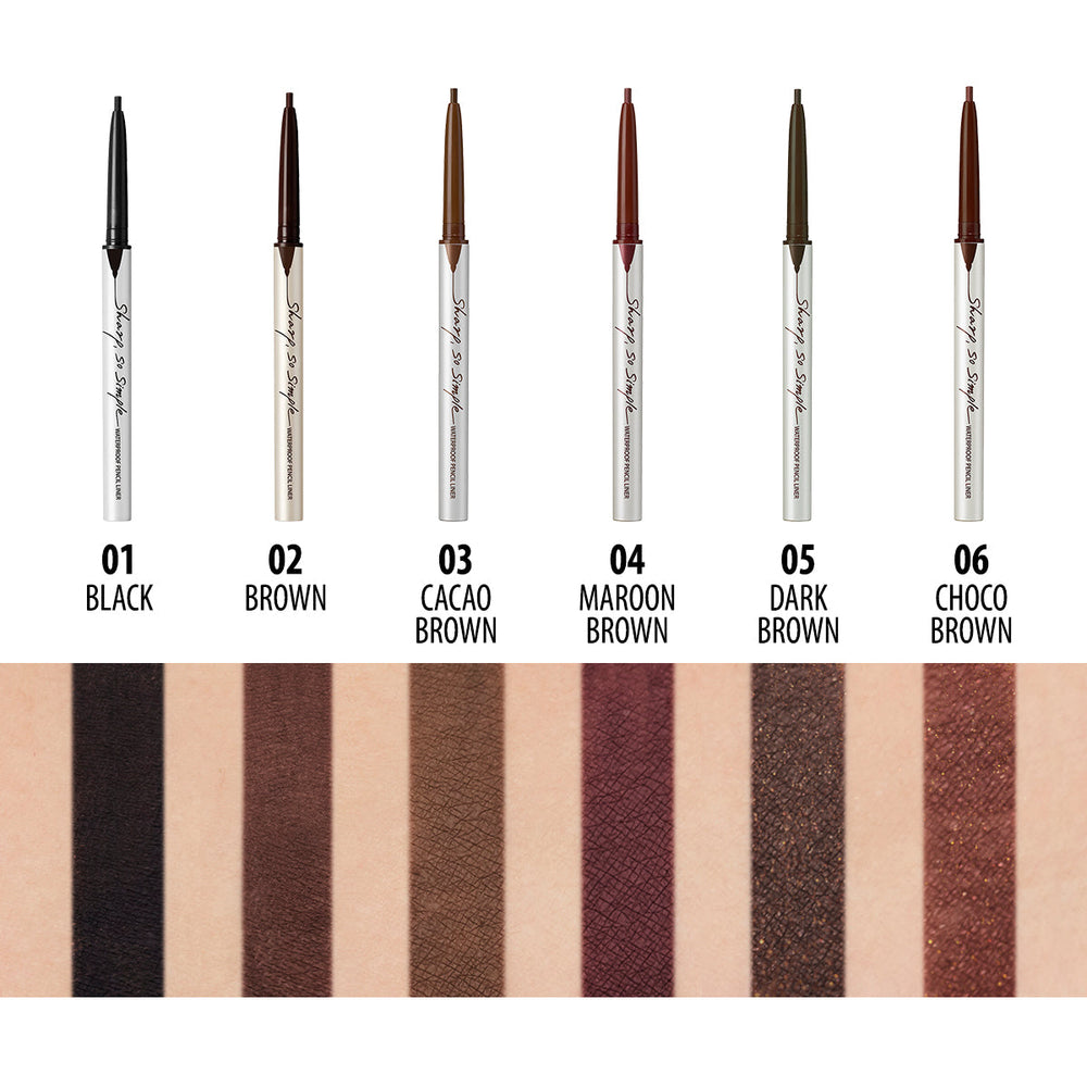 ClioSharp So Simple Waterproof Pencil Liner (Choose from 5 Colours) - La Cosmetique
