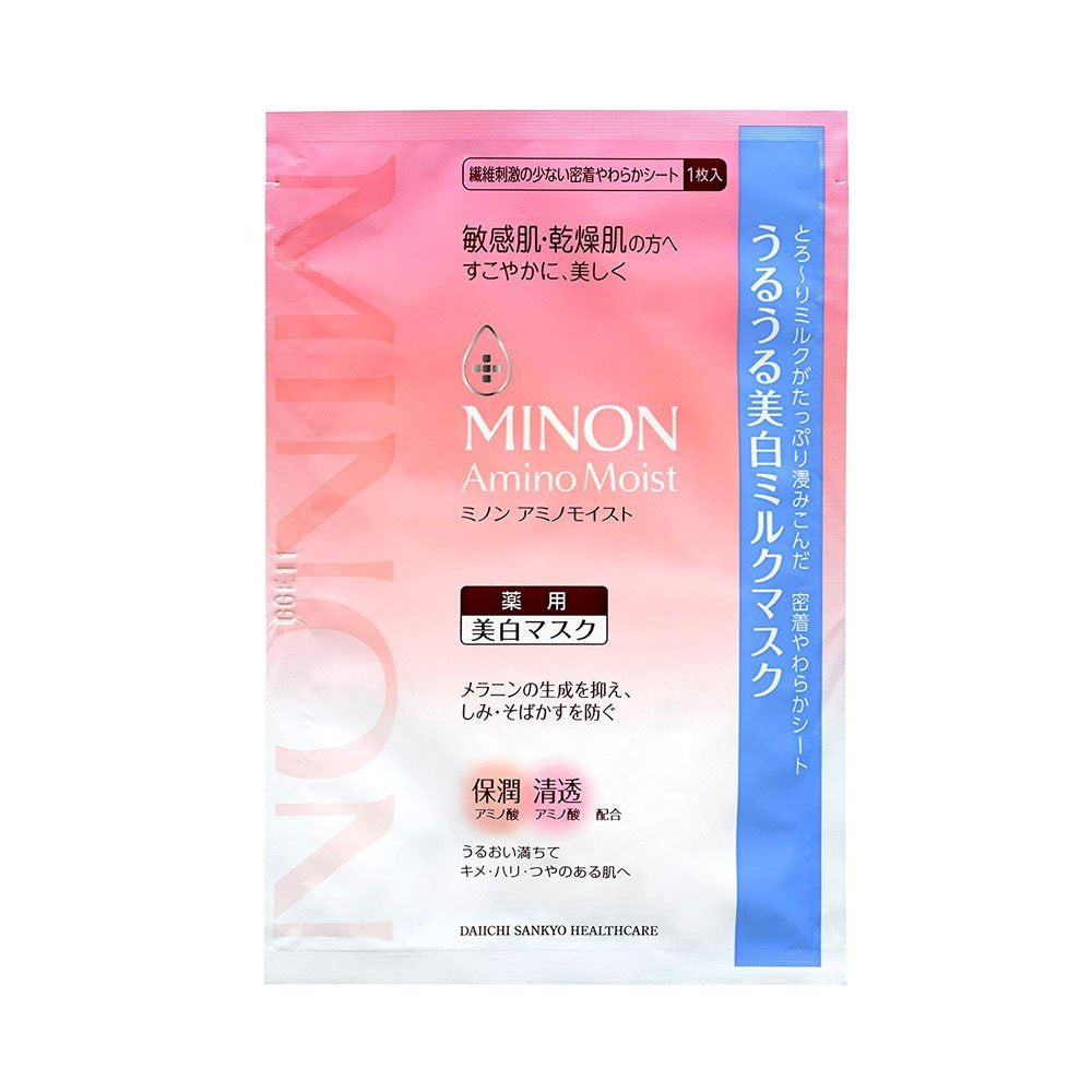 MinonAmino Moist Mask 4pcs - La Cosmetique