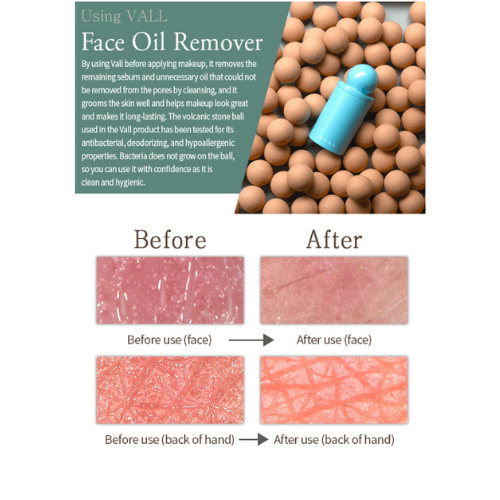 VALL Face Volcanic Stone Oil Remover Square (Black) | La Cosmetique