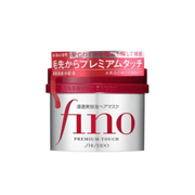 Shiseido Fino Premium Touch Hair Mask 230g | La Cosmetique