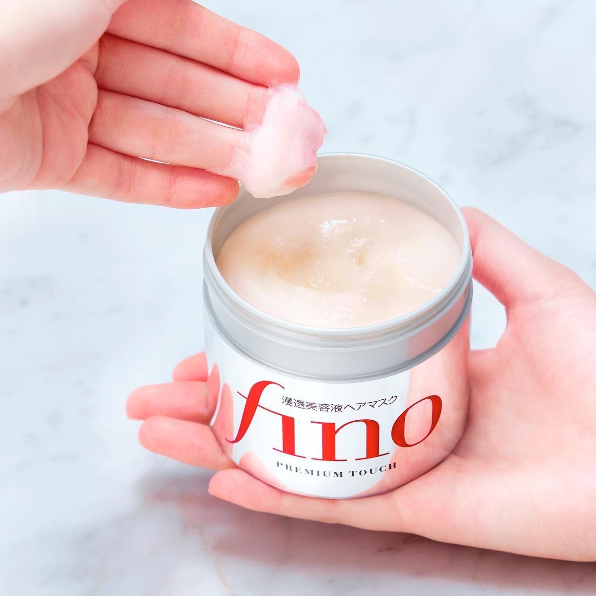 Shiseido Fino Premium Touch Hair Mask 230g | La Cosmetique