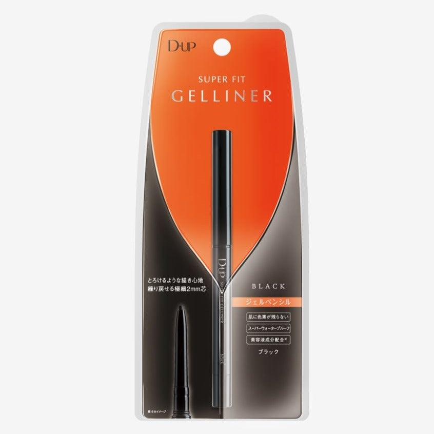 DUPSuper Fit Gelliner (2 Colours) - La Cosmetique
