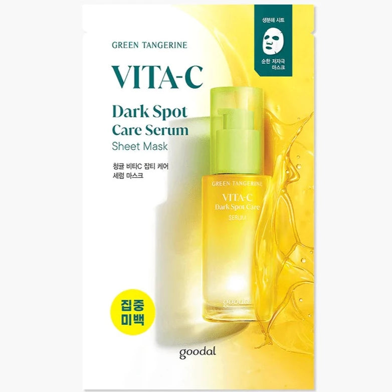 Goodal Green Tangerine Vita-C Dark Spot Care Sheet Mask box with five serum-infused masks for brightening and skin tone improvement.